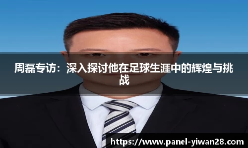 亿万28官方网站