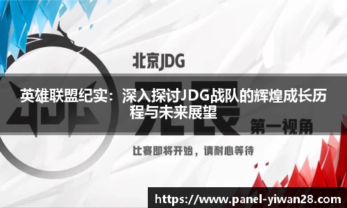 亿万28官方网站