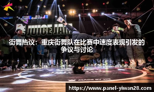 亿万28注册登录