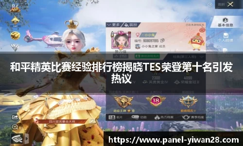 亿万28注册登录