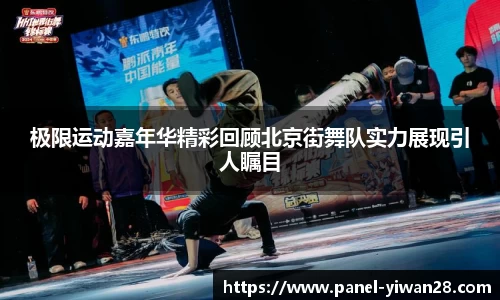 亿万28官方网站